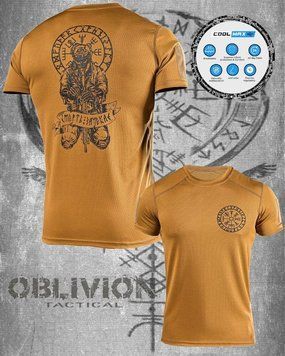 T-shirt CoolPass runes coyote DL7019 розмір S 92180 фото