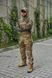 Тактично-польовий костюм 3/1 Tactical Gear Multicam (мультикам) розмір 780310 фото 3