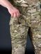 Комплект 3в1 Idogear USA 🇺🇸 Мультикам 5.0 Штани+Убакс+Бейсболка розмір S 02396-S фото 9