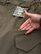 Костюм Летний Neylon Balance Olive Military розмір S 01522-S фото 7