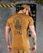 T-shirt CoolPass runes coyote DL7019 розмір S 92180 фото 5