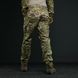 Брюки военные Renegade Tactic Multicam GEN I размер S 903312 фото 4
