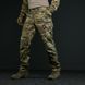 Брюки военные Renegade Tactic Multicam GEN I размер S 903312 фото 1