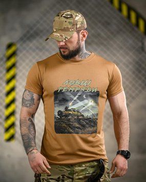 Тактична футболка BORN OF WAR Ловці темряви coyot ВТ4727 розмір S 96192 фото