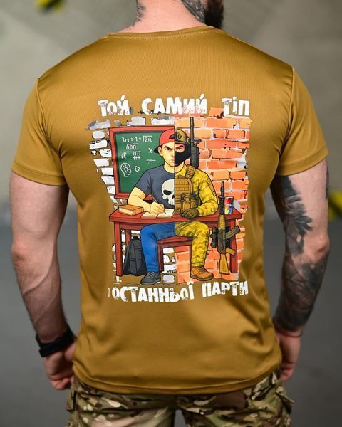 Тактическая футболка SELION Тіп coyot ТР6925 размер M 95602 фото