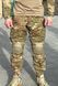 Штани мультикам G3 YEVHEV COMBAT размер S 00707-S фото 4