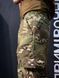 Брюки Джоггеры РипСтоп На Резинке Мультикам Tactical MTP размер 46 01021-46 фото 9