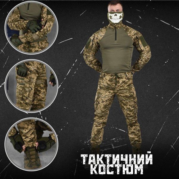 Летняя форма пиксель, костюм пиксель, тактический костюм пиксель УБАКС штаны, летний костюм ЗСУ пиксель размер S 86429 фото