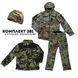 Комплект від бренду Military+ 3в1 мультикам розмір S 02037-S фото 1