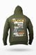 Милитари худи TRENASH Glock oliva ТР6035 размер M 95830 фото 1