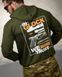 Милитари худи TRENASH Glock oliva ТР6035 размер M 95830 фото 5