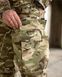 Тактичний костюм multipurpose британка мультикам ВТ5043 розмір S 91264 фото 8