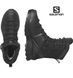 Черевики Salomon QUEST 4D Forces 2 High GTX Black розмір UK6,5 03960-UK6.5 фото 1