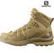 Черевики Salomon QUEST 4D Forces 2 Coyote розмір UK 5.5 / EU 38⅔ 03952-38⅔ фото 4