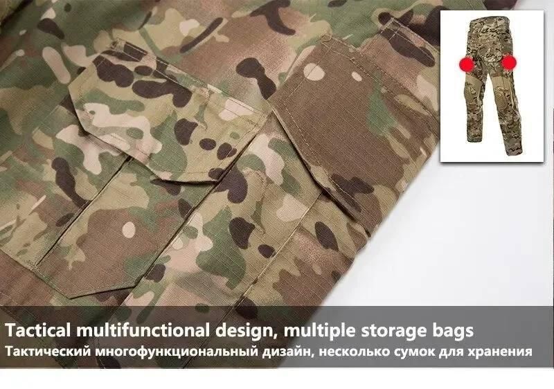 Комплект форми HAN WILD М88 мультикам розмір S 01523-S фото
