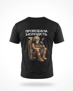 Тактична футболка SELION Молодість black ТР6847 розмір M 95491 фото