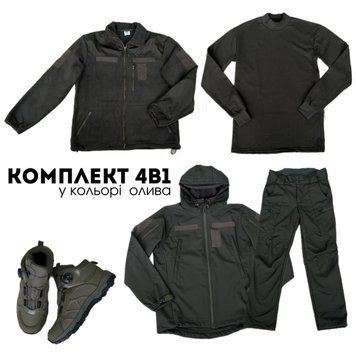 Комплект 4 в 1 от Бренда Military+ размер S 02022-S фото