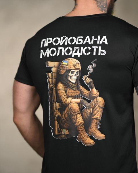 Тактична футболка SELION Молодість black ТР6847 розмір M 95491 фото