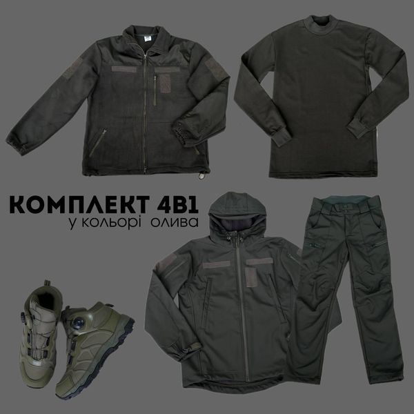 Комплект 4 в 1 от Бренда Military+ размер S 02022-S фото