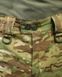 Тактические штаны REGION 7.62 ТР6718 размер XXXL 95028 фото 9