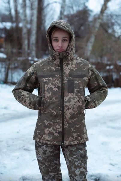Куртка жіноча Termoloft R Military mm14 Pixel розмір S 02201-S фото