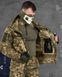 Костюм тактичний 3в1 піксель,літній піксельний костюм,костюм трійка 3В1 піксель,форма польова піксель,демісезонний костюм піксель розмір S 86489 фото 7