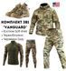 Комплект 3 в 1 Vanguard Мультикам USA 🇺🇸 Костюм Софт Шел + Термобілизна Esdy + Ботінки Esdy Автошнурівка розмір S 02398-S фото 1