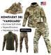 Комплект 3 в 1 Vanguard Мультикам USA 🇺🇸 Костюм Софт Шел + Термобілизна Esdy + Ботінки Esdy Автошнурівка розмір S 02398-S фото 7