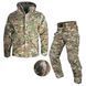 Костюм Han Wild G8 куртка и штаны G3 мультикам размер S 01794-S фото 1