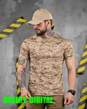 ХЛОПКОВАЯ тактическая футболка PATRIOT DESERT DIGITAL ВТ5101 размер 44/46 91332 фото