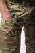 Брюки тактические Мультикам R-Force твил Military 04573-38R фото 6