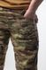 Брюки тактические Мультикам R-Force твил Military 04573-38R фото 8