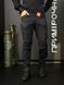 Брюки ДСНС Синие 4.5.0 Улучшенные Black Under Body Armor Combat Shirt размер 46 03093-46 фото 1