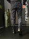 Брюки ДСНС Синие 4.5.0 Улучшенные Black Under Body Armor Combat Shirt размер 46 03093-46 фото 2
