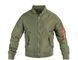 Куртка тактична Mil-Tec бомбер MA-1 Flyers Jacket Олива розмір S 04890-S фото 3