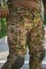 Брюки тактически-полевые KSMilitary Gen 5 стрейчевые, Multicam (мультикам) размер 46 2203005 фото 6