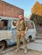 Комплект 4в 1 Бомбер Air Forces MTP + штани IDOGEAR MTP + убакс IDOGEAR MTP + взуття Esdy MTP розмір S 02781-S фото 1