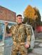 Комплект 4в 1 Бомбер Air Forces MTP + штани IDOGEAR MTP + убакс IDOGEAR MTP + взуття Esdy MTP розмір S 02781-S фото 7