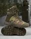 Тактические ботинки ALPINE CROWN MILITARY PHANTOM мультикам ВТ0999 размер 40 86698 фото 1