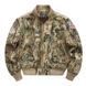 Комплект 4в 1 Бомбер Air Forces MTP + штани IDOGEAR MTP + убакс IDOGEAR MTP + взуття Esdy MTP розмір S 02781-S фото 4