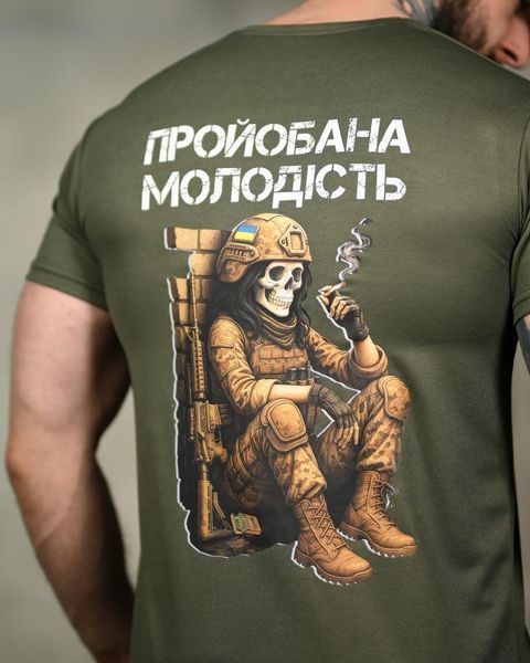 Тактическая футболка SELION Молодість олива ТР6845 размер M 95489 фото