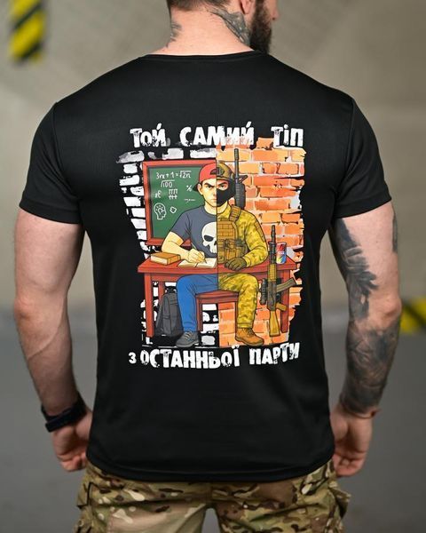 Тактическая футболка SELION Тіп black ТР6926 размер M 95603 фото