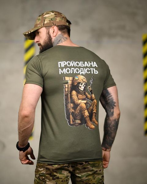 Тактическая футболка SELION Молодість олива ТР6845 размер M 95489 фото