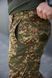 Тактичні штани &laquo;Kayman&raquo; Military Хижак розмір 30/32 (S) M-554 фото 8