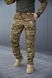 Тактичні штани &laquo;Kayman&raquo; Military Хижак розмір 30/32 (S) M-554 фото 3
