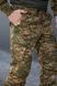 Тактичні штани &laquo;Kayman&raquo; Military Хижак розмір 30/32 (S) M-554 фото 5