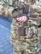 Військова Тактична Куртка - Парка мультикам Military MTP розмір S 00420-S фото 10