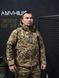 Тактический Костюм Tactical VANGUARD Мультикам размер S 02386-S фото 6