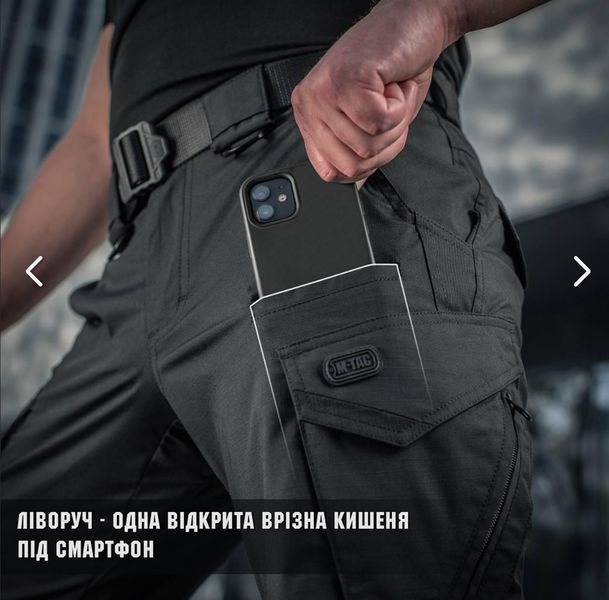 M-TAC ШТАНИ AGGRESSOR GEN II FLEX BLACK розмір 30/34 03359-30/34 фото