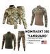 Комплект 3 в 1 Vanguard олива мультикам 🇺🇸 Костюм Софт Шел + Термобілизна Esdy +убакс розмір S 02407-S фото 1